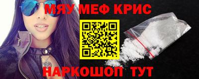 тгк Балаково