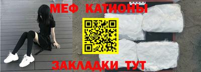 гидра Балашиха