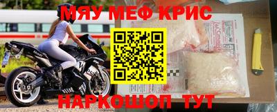 гидра Балашиха