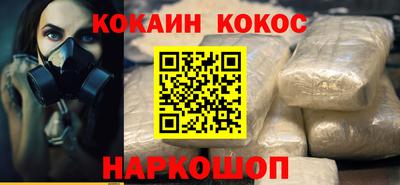 тгк Балаково