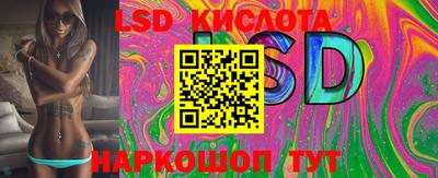 крисы Балахна