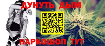 тгк Балаково