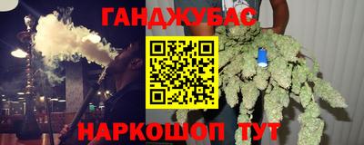 тгк Балаково