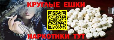 тгк Балаково
