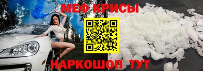 гидра Балашиха