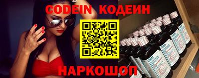 тгк Балаково